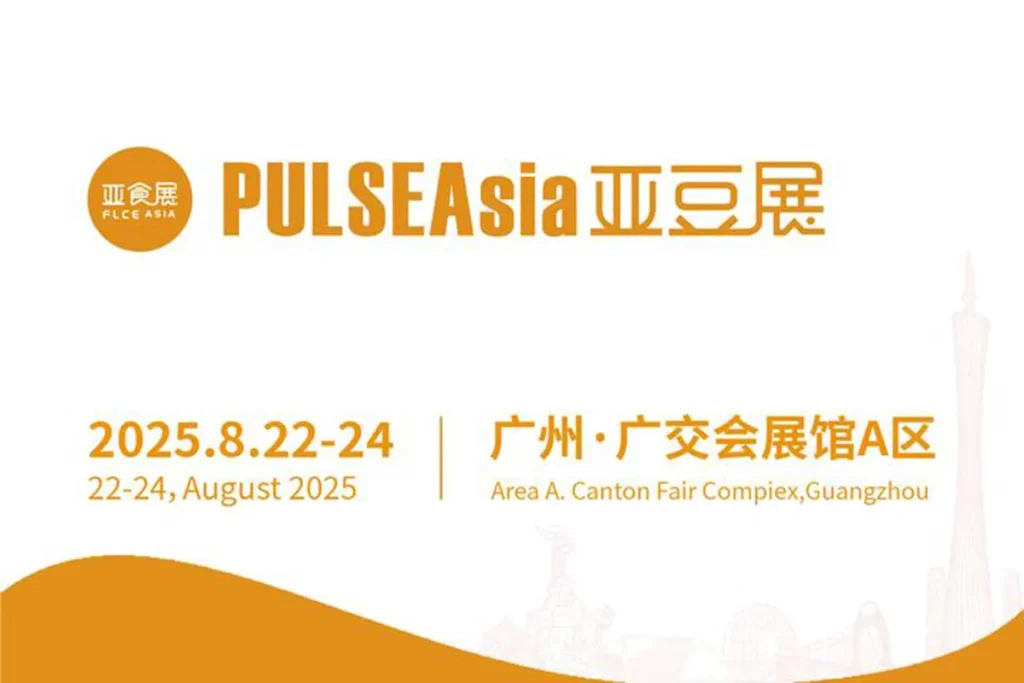 Выставка и мероприятия