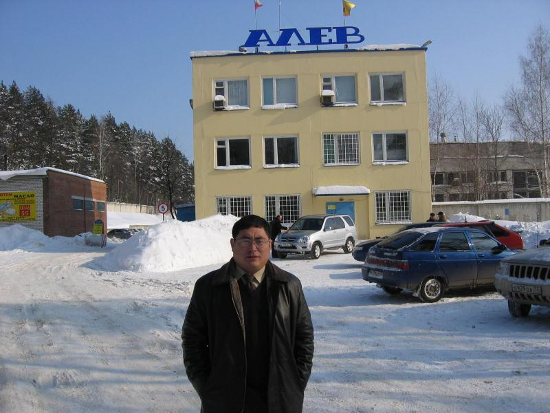 Пример сотрудничества с российским клиентом